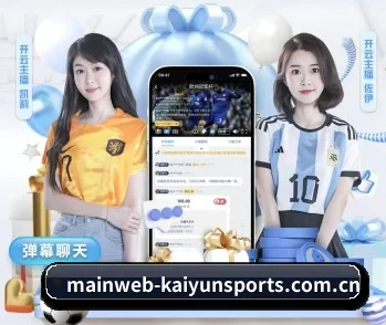 了解平台 - 体育资讯内容服务 - kaiyun
