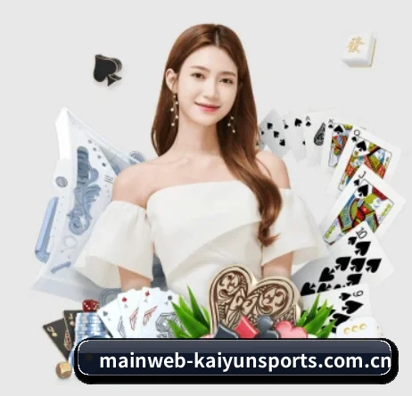 开云体育网页入口 APP 界面 | kaiyun